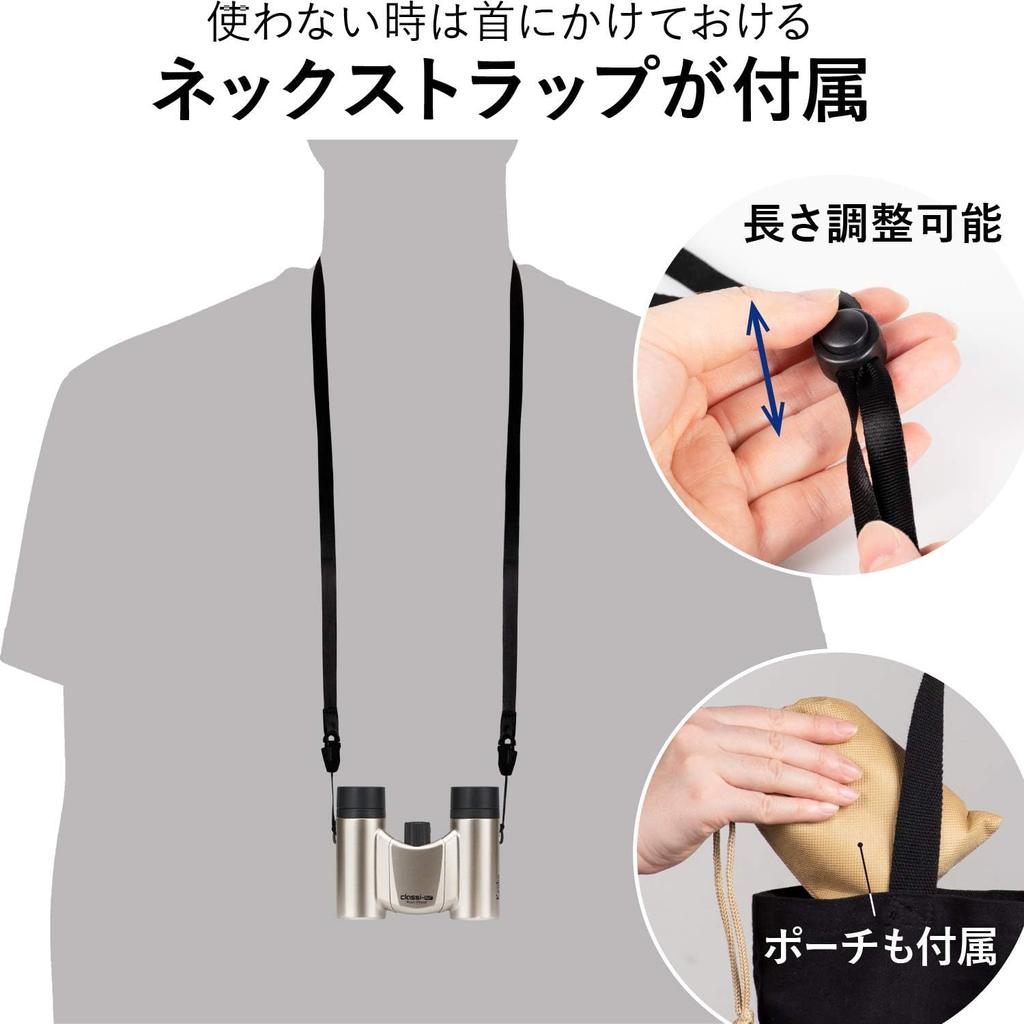 Бинокль Kenko для концертов 10x21DH с крышеобразной призмой 10x 21 калибра, сверхлегкий, компактный, золотой 021422 Classi-air, многослойное покрытие