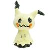 12-30cm Anime Mimikyu Plush Dolls Toys Soft Childrens Gift Stuffed Dolls Toys