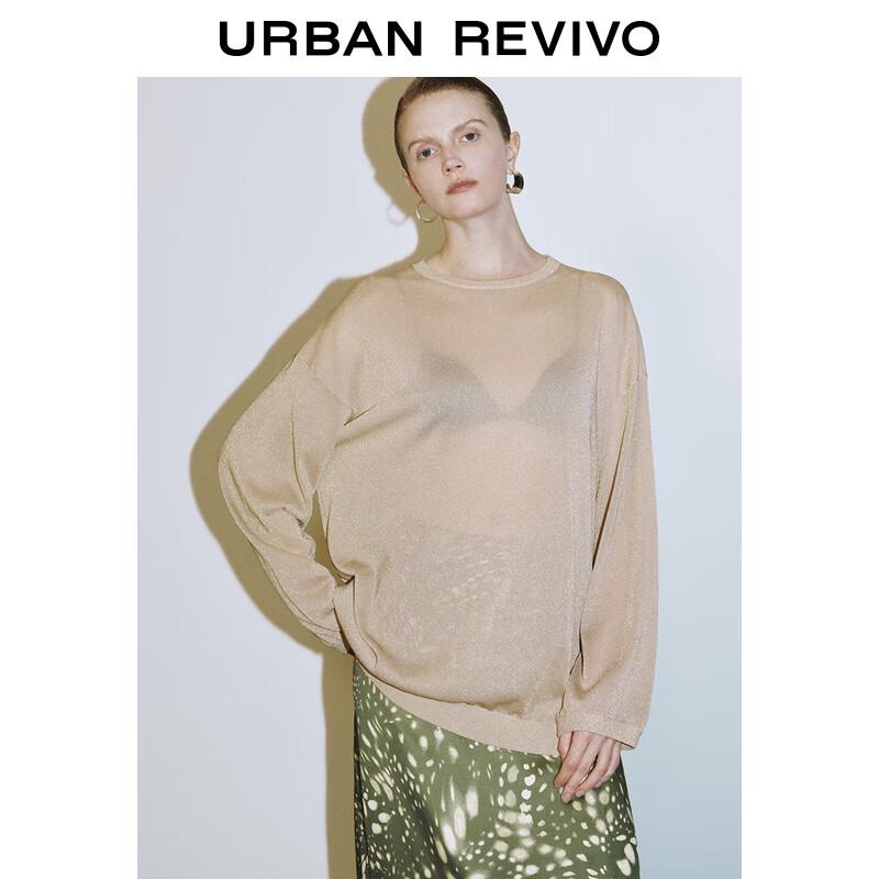 Женский блестящий вязаный свитер свободного кроя с круглым вырезом