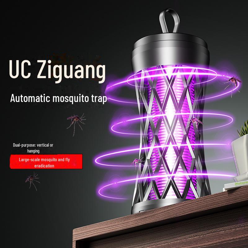 USB-перезаряжаемая настенная лампа от комаров для использования в помещении и на улице