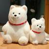 Soft and Cute Polar Bear Ye Ye Dog Plush Toy Collar Puppy Doll White Dog Samoyed
