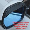 Дождевик для зеркала заднего вида автомобиля, универсальная водонепроницаемая накладка из углеродного волокна для зеркала заднего вида.