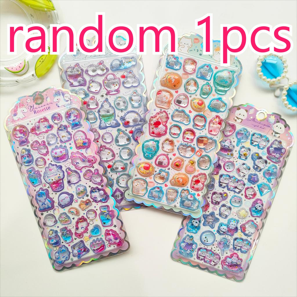 New Japanese Kids Reward 3D Relief Stickers - Cute Cartoon Crystal Gem Diamond Decals for DIY Journal Crafts & Gift Presents