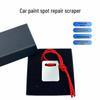 Скребок для ремонта и полировки автомобильной краски: Точечный ремонт, Устранение затяжек, Шлифовка, Удаление пятен
