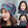 Autumn & Winter Double-Layer Twist Hat and Scarf with Neck Protection