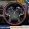 Toyota Prado/Land Cruiser 24: Ультратонкая противоскользящая оплетка на руль из натуральной кожи