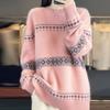 Navava Women Pattern Color Block Round Neck Long Sleeve Knit Nk3459