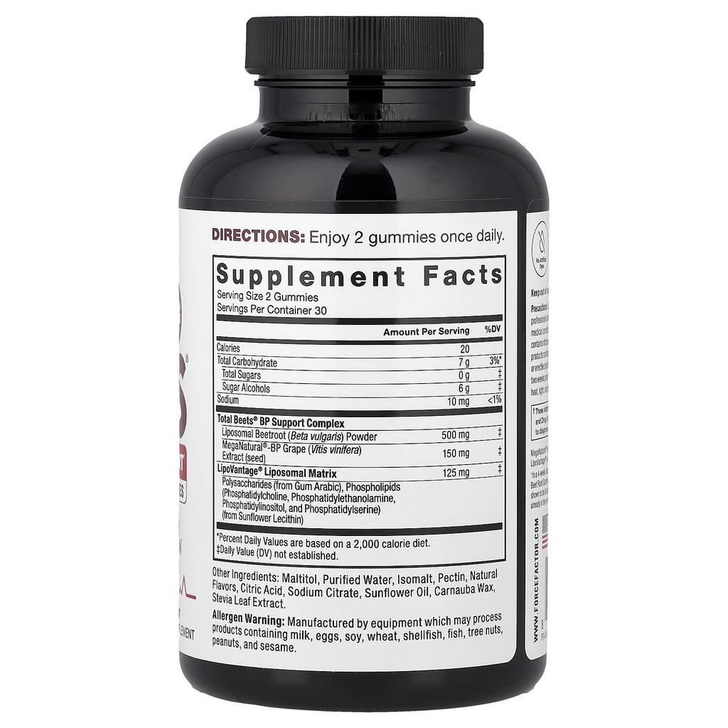 Force Factor Total Beets® Gummies, Blood Pressure Support, Berry, 60 Gummies