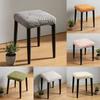1Pc Washable Chair Seat Cover Elastic Square Stool Case New Seat Cushion Covers  Dining Chair