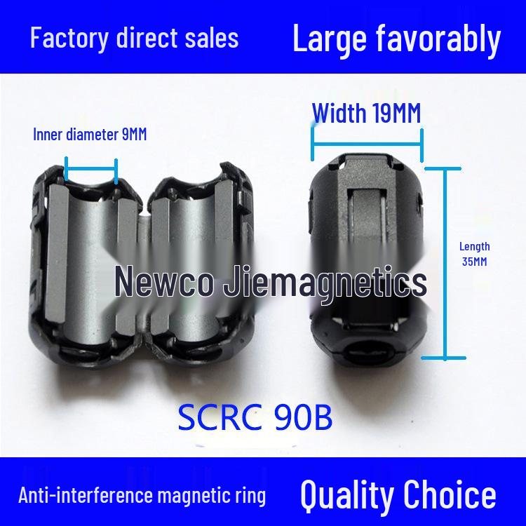 Ферритовое кольцо с защелкой для защиты от помех с экранированием ЭМС из никель-цинкового сплава.