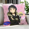 Anime DDurarara Cushion Cover Cushion Cover Set Pcs x x x Pillowcase Decorative Sofa Home Decor