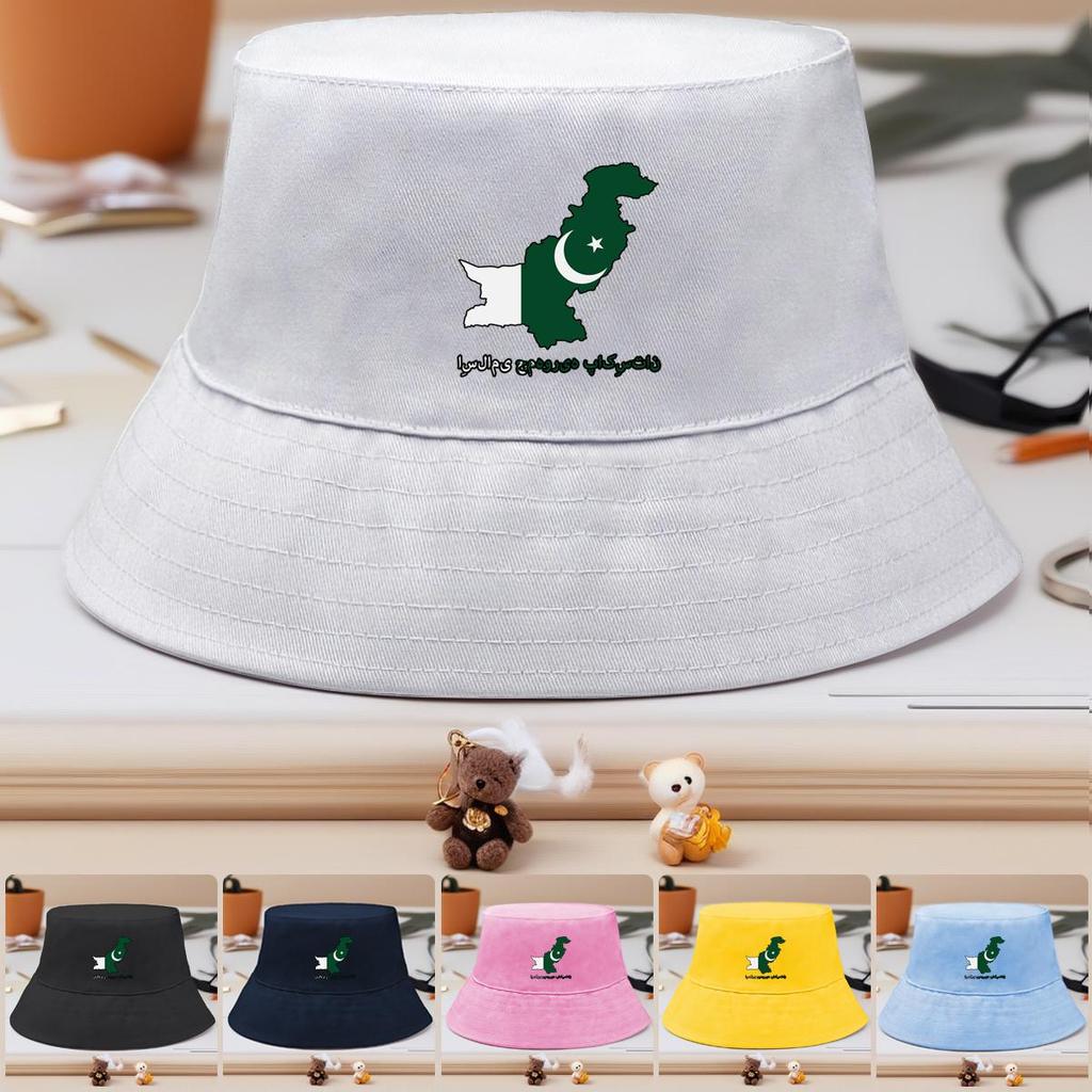 Bucket Hat With Map Flag of Pakistan Print , Patriotic Men's Hat Summer Wide Brim Fashion Fishing Cap