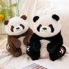 Simulation Sitting Giant Panda Plush Toy Doll Zoo Souvenir Chubby Giant Panda Baby Doll Gift