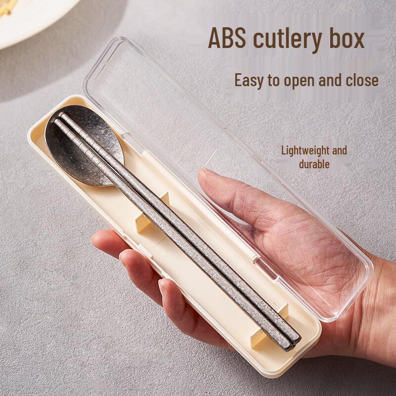MAXCOOK Pure Titanium Portable Chopsticks and Spoon Set