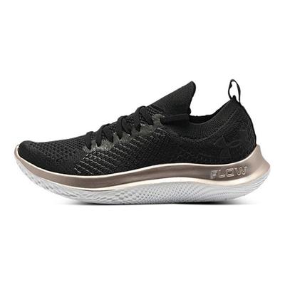 Женские кроссовки Flow Velociti Se Mtl Cn 'Black Gold' 3025713-002