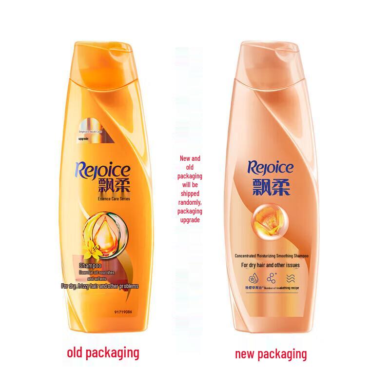 Rejoice Essential Oil Nourishing Smooth Shampoo