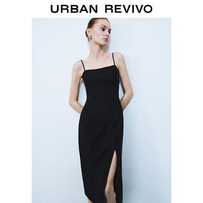 Женское платье UR в стиле легкой зрелости с вырезами, открытой спиной и разрезом