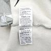 Supreme Nike Sweatpant Heather Grey