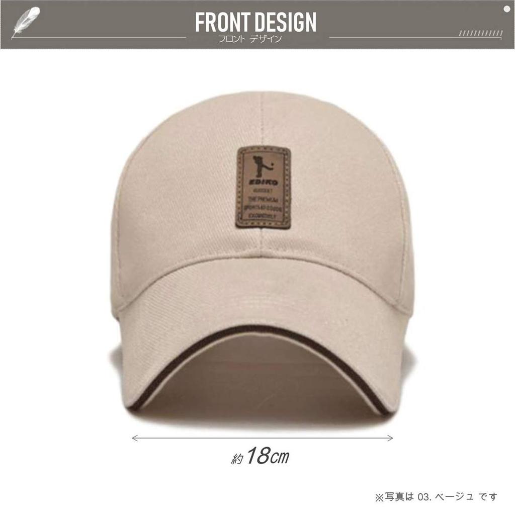 Кепка Eternal Leaf One Point Golf Cap Cool Driver FT6405 [Eternal Leaf] Мужская (04. военно-морской флот)