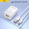 PISEN 22.5W Fast Charging Data Cable Set (3/5A) for Huawei Honor Android Phones
