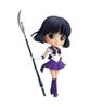 Moon Q SAILOR Regular Color Single Item Sailor Saturn "Sailor Eternal" posket-SUPER SATURN-
