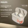 Беспроводные Bluetooth-наушники Philips TAT1168