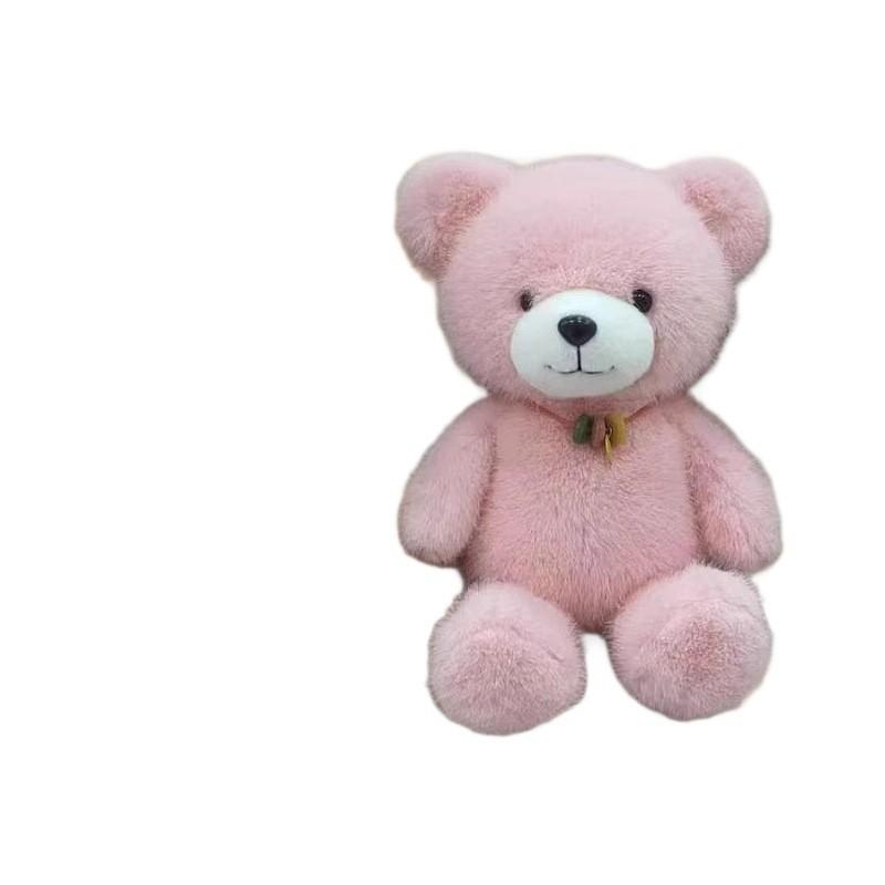 Bear Teddy Plush Toy Play Animal Doll Creative Cute Bear Doll Birthday Gift