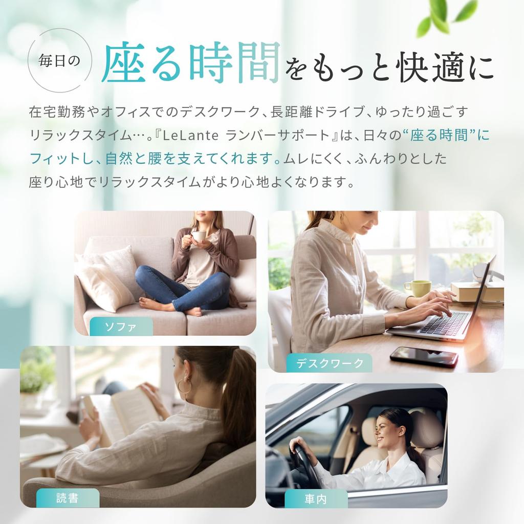 Подушка для сиденья LeLante, Поясничная поддержка, Подушка для сиденья, Боль в пояснице, Подушка для сиденья водителя, Пена с памятью, Темно-серый