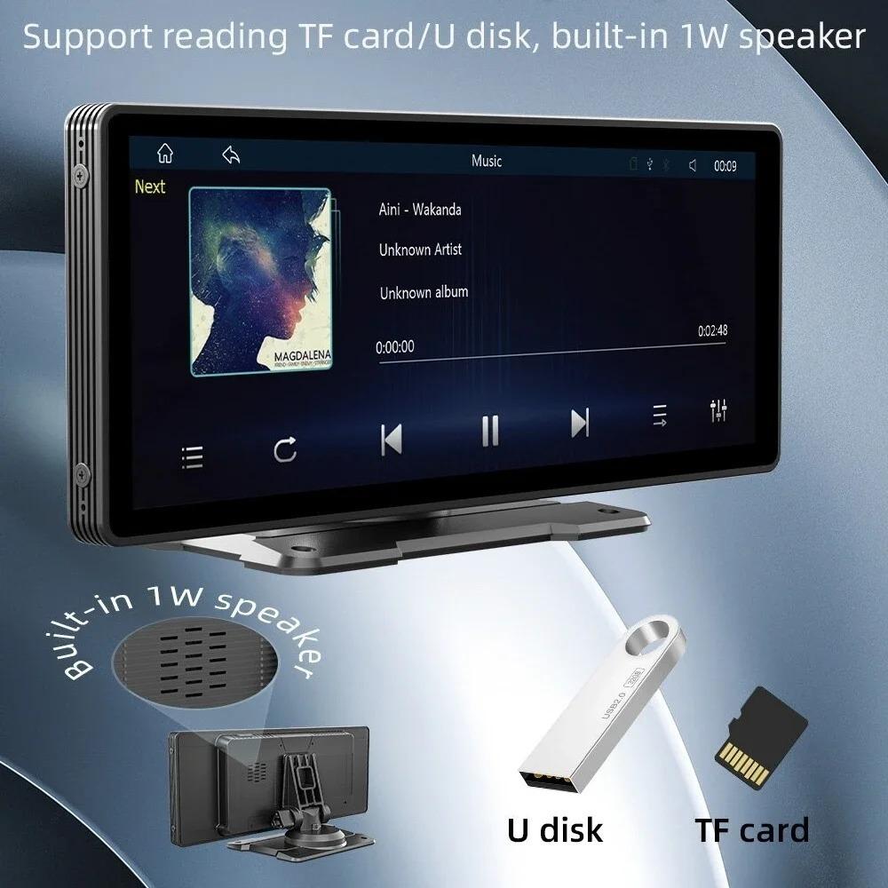 10,26-дюймовый автомобильный MP5-плеер с монитором Carplay и Android Auto GPS MAP Mirror Link Портативный мультимедийный плеер с сенсорным экраном Автомобильное радио Динамики