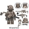 Конструктор Спецназ Камуфляж Военное Оружие и Снаряжение Минифигурки Сборные Игрушки
