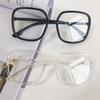 Оправа для очков Тонкое лицо Простые плоские очки Квадратная оправа Очки Большая оправа Оправа для очков с защитой от синего света