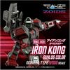 Takara Tomy T-Spark Realize Model Zoids RMZ-009 Железный Конг Цвет Гайроса Предварительно окрашенный Пластиковый Набор
