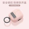 Case for AirPods 4 Soft TPU Headphone Cases Accessories Shockproof Cover Wireless Earbuds Full Protective Case for AirPods Pro 2