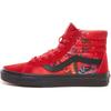 Женские кроссовки Sk8 Hi Reissue 'Festival Satin' VN0A2XSBULP