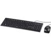 Clavier Et Souris - Hama - Cortino - USB - Noir - Avec Fil - 105 Touches
