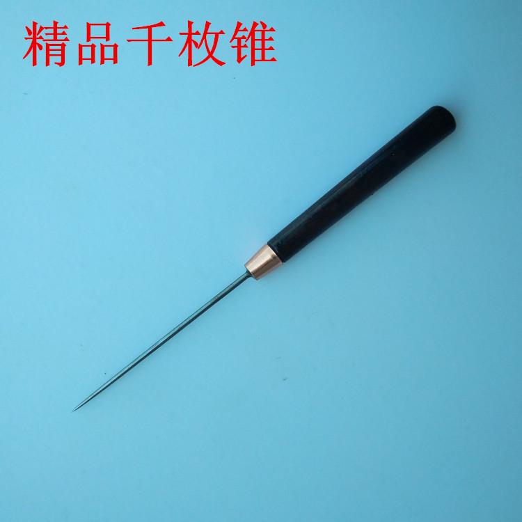 Шило с деревянной ручкой Крючок для вязания крючком Шило Игла Шило для переплета Тыквенное шило Пробойник для ткани и кожи