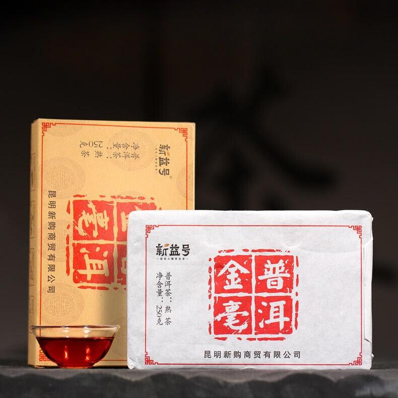 Синьи Хао Цзиньхао Пуэр, выдержанный чай Пуэр, кирпичик, 250 г, спелый чай, чай Пуэр