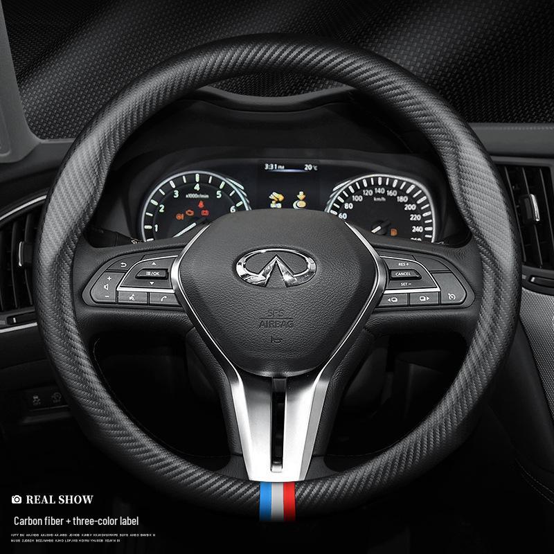 Infiniti Carbon Fiber Steering Wheel Cover for Q50, Q70L, QX50, QX60, Q50E, SQ, G25, JX35, FX