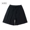 Spring and Summer New Cotton and Linen Shorts Women's Outer Wear Thin A- Shown Wide Leg High Waist Slimming Plus Size Loose Casual Shorts for Women
