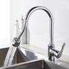 Flexible Faucet Aerator Water Saving Splash Proof Device Adjustable Water Saving Faucet Sprayer Simple Installation