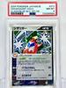 Pokémon Trading Card Crawdaunt PCG Clash of the Blue Sky 2004 1st Edition Holo [PSA 8]