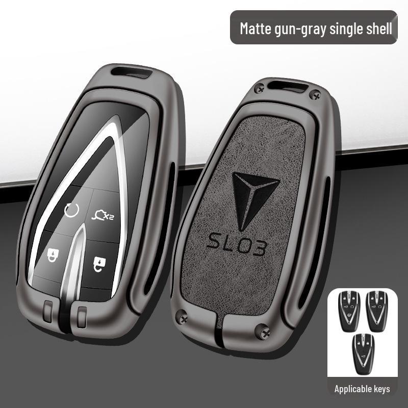 Чехол для ключа Changan для Deep Blue SL03, CS75 Plus, CS55, EADO, CS35, Oshan X5/X7