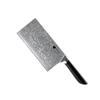 7.5 Inch Chopper Knife 67-layers Damascus Steel Blade G10 Handle Chopping Slicing Cleaver Kitchen Knives Meat And Poultry Tools