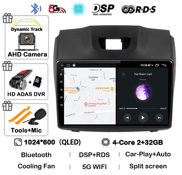 Android 14 Автомагнитола Carplay Auto для Chevrolet Holden S10 TRAILBLAZER COLORADO ISUZU DMAX GPS Мультимедийный Стерео Видеоплеер 4G