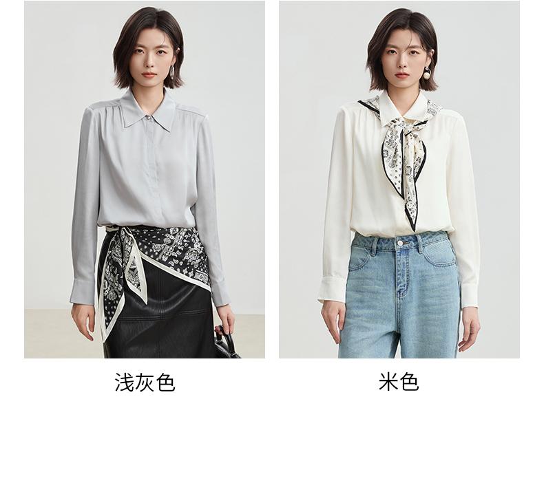 Qian Wen Qi Bai Dai Shirt 2025 Autumn New Fashion Commuter Solid Color Satin Collar Top for Women
