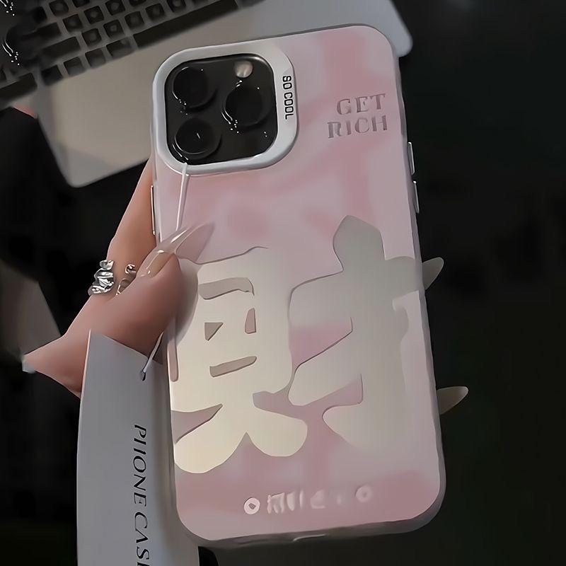 Silver White Shell Case for iPhone 15/14/13/12/11/Pro/Pro Max/XS Max/XR/XS/X