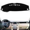 Для Land Rover Range Rover Sport L320 2006-2009 Discovery 3 4 Коврик-чехол на приборную панель салона Коврик от солнца на панель Автоаксессуары