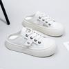 Women's Summer Cutout Platform Sneakers Backless Walking Shoes Chunky Open Toe Sandals Mules Slides Slip-on Lace-up Breathable Beach Sneaker for Women