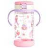 Richell Infant Bottom Cover AQ Straw Cup 320ml, Light Pink, 1 Piece