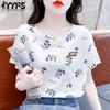 Women's Fashion Casual Summer Spring Flower Pattern Print Short Sleeve O-Neck Blouses & Shirts